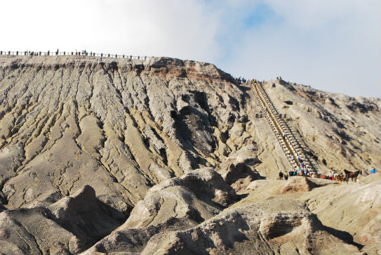 Edge Of Crater Bromo Indonesia